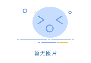 售后服務(wù)承諾
