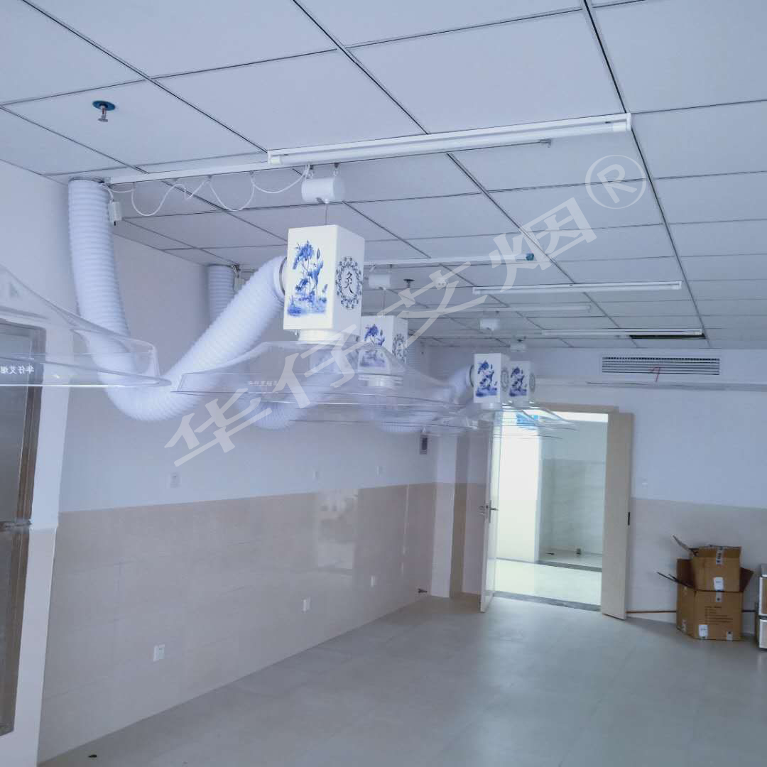江西醫院（華仔）專業艾灸排煙設備安裝完工