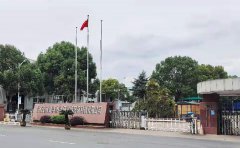華仔專業艾灸排煙系統公司總部在哪里？